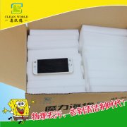 神奇魔力擦真的神奇嗎？ 