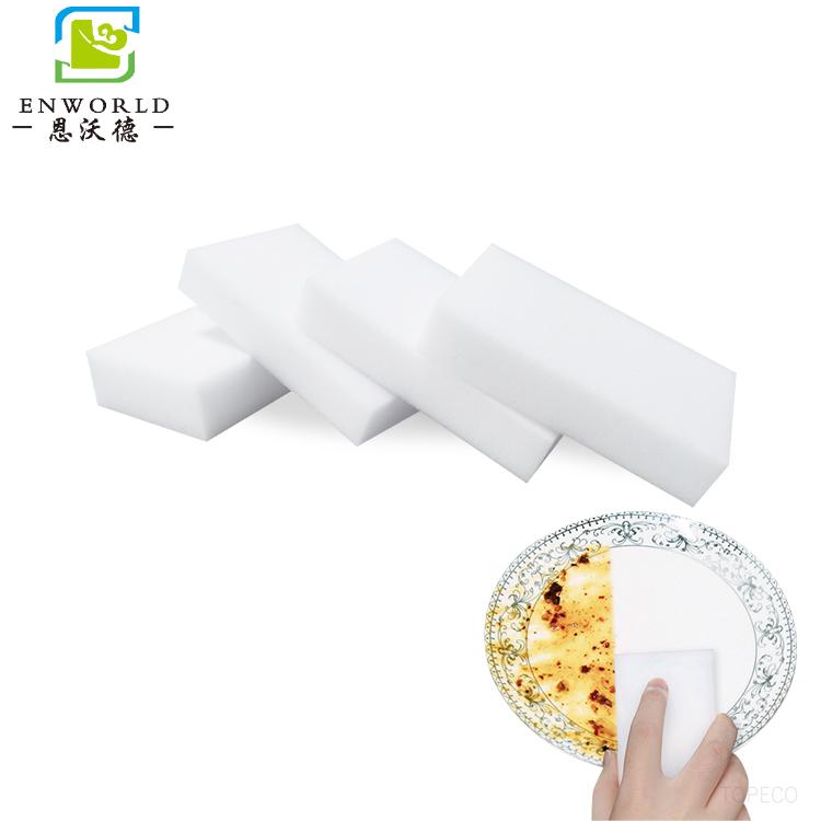 納米海綿對人體有害嗎？